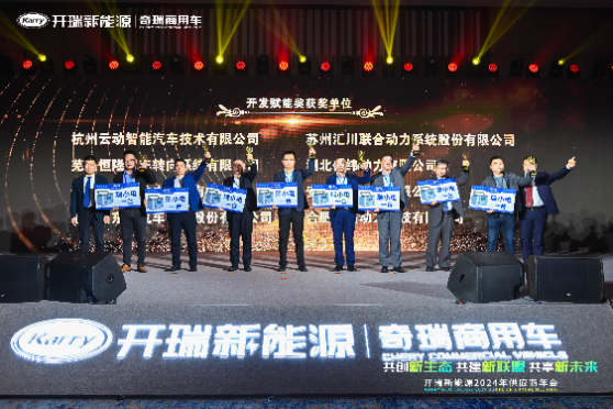SG胜游动力2.png